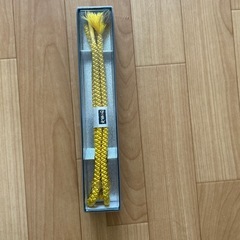 受け渡し者決定　
帯締の画像