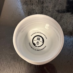 猫用食器の画像