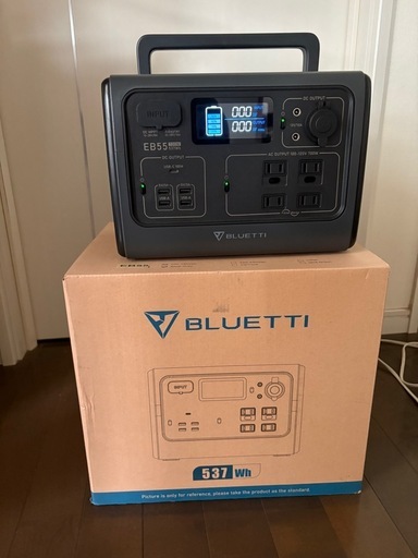 BLUETTI EB55 キャンプ