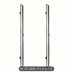 自動収納式ウィンドシールドサンバイザー　新品の画像