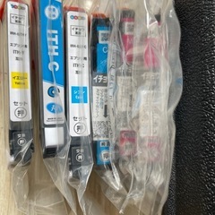 EPSONインク　イチョウ
の画像