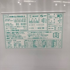 【6ヶ月の動作保証付】SHARP(シャープ)の5ドア冷蔵庫をご紹介します！の画像