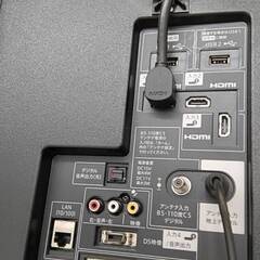 📺SHARP/シャープ/50型液晶テレビ/2018年式/LC-50BW30/ネット対応/№6393📺の画像