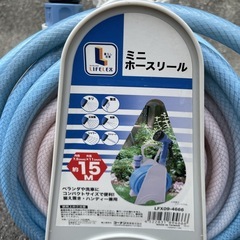 ホースリール15Mの画像