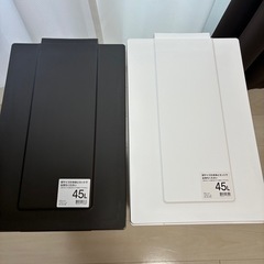 新品未使用　ニトリ　防臭ペダルペール　45L 黒白2個セットの画像
