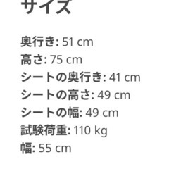 IKEAで大人気のクリルボーの画像