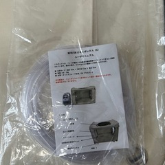 NEVOTON MAF mini 1.0 酸素濃縮器セット Sサイズ　酸素室付き　新品未使用の画像
