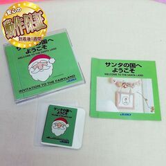 【◆JUKI 刺繍カード】サンタの国-動作確認済み品