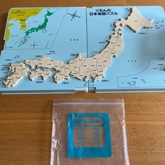 くもんの日本地図パズルの画像