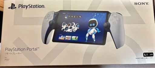 美品　　プレイステーション
ポータル