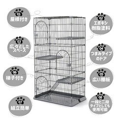 キャットゲージ　3段　2段　の画像