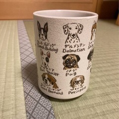 【新品未使用‼️】犬柄 湯呑み 美濃焼の画像