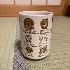 【新品未使用‼️】犬柄 湯呑み 美濃焼の画像
