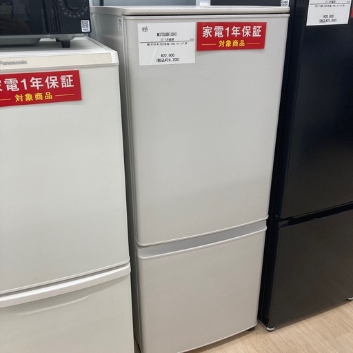 【1年の動作保証付き】MITSUBISHI（三菱）の2ドア冷蔵庫をご紹介します！