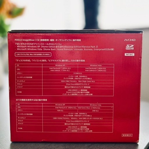 Canon ビデオカメラ IVIS HF10