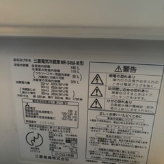 年数は経っていますが、2人暮らしなので綺麗ですし全く問題なく使用できます。の画像