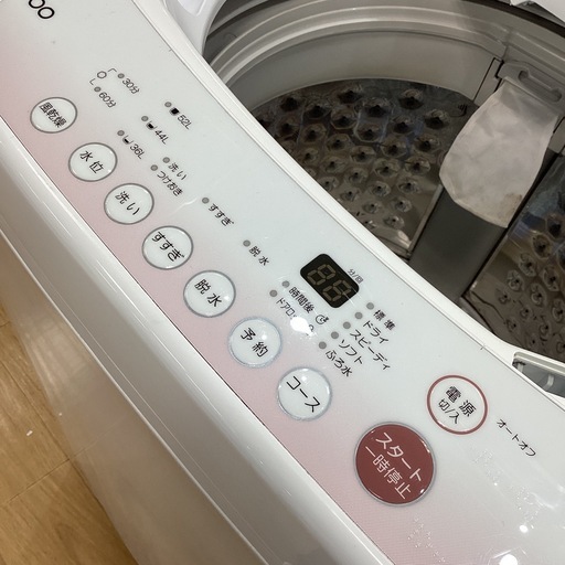 【安心6ヶ月間の保証付き！】DAEWOO 全自動洗濯機入荷しました！