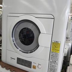 ✨Panasonic/パナソニック/5.0Kg衣類乾燥機/202...