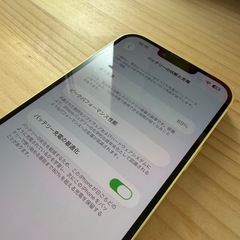 iPhone 14 Plus 128GBGBの画像