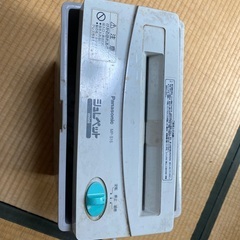 シュレッダーの画像