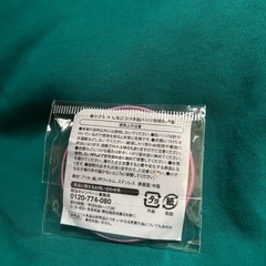 果汁グミ×しなこちゃんの缶バッジの画像
