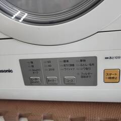 ✨Panasonic/パナソニック/5.0Kg衣類乾燥機/2020年式/NH-D503/ステンレスドラム/№6447✨の画像