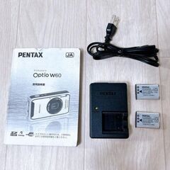防水/水中カメラ　PENTAX W-60 バッテリー×2つ付の画像