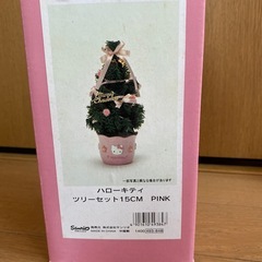 Hello kitty Xmasツリー
の画像