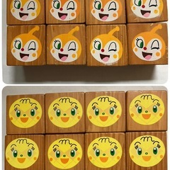 アンパンマン　えあわせキューブ　木製　絵あわせブロックの画像