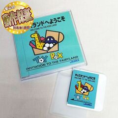 【◆JUKI 刺繍カード】キッズランド-動作確認済み品