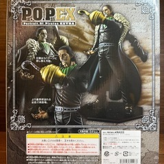 【新品未開封】ワンピース P.O.P EX クロコダイル Repaint Ver. POPフィギュアの画像
