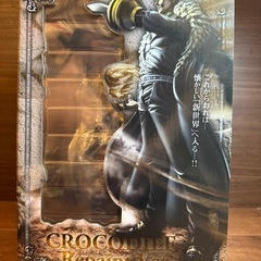 【新品未開封】ワンピース P.O.P EX クロコダイル Repaint Ver. POPフィギュアの画像