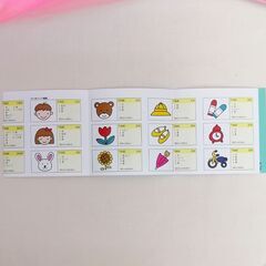 【◆JUKI 刺繍カード】キッズランド-動作確認済み品の画像