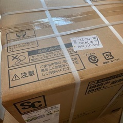 アイリスオーヤマ31l冷凍/冷蔵庫の画像