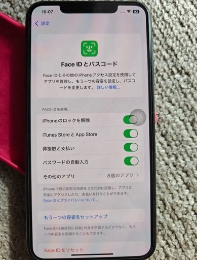 iphone 11 pro max 256 gb
