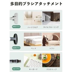 コードレス掃除機 強力吸引 軽量 ハンディクリーナー PSE認証済みの画像