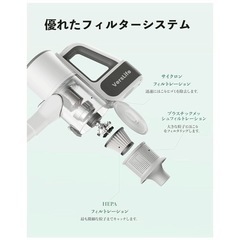 コードレス掃除機 強力吸引 軽量 ハンディクリーナー PSE認証済みの画像