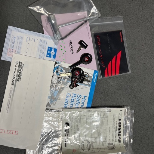 ct125  ハンターカブ