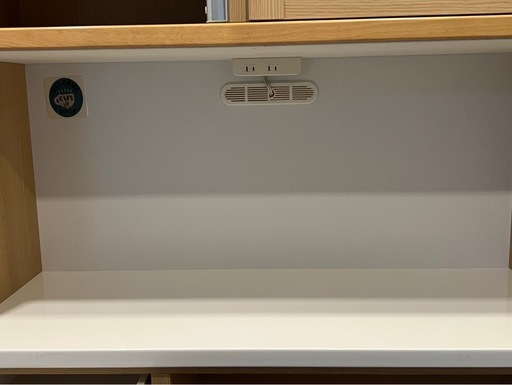 美品⭐︎ レンジボード 食器棚 キッチン収納 ナフコ 幅104.5cm ライトブラウン色 定価・５万円位?