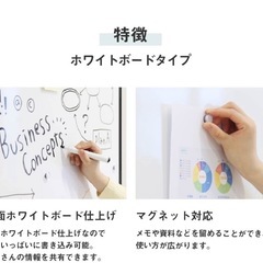 パーテーション 折りたたみ ホワイトボードの画像
