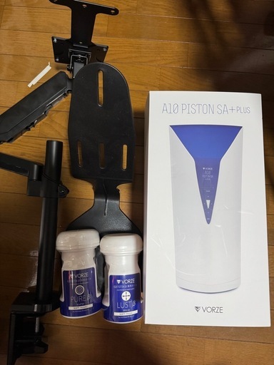 VORZE　A10  PISTON SA+ クランプセット