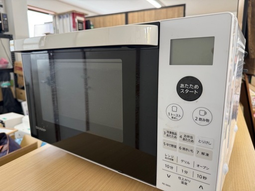 ◎2020年製 SHARP オーブンレンジ RE-S600-W 簡易清掃のみ 稼働品 