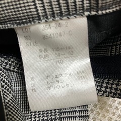 フォーマル 140の画像