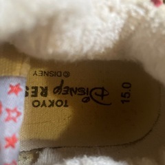 靴の画像