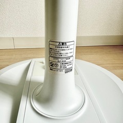 コイズミ リビング扇風機 首振り 2023年製の画像