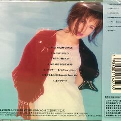 【新品未開封】藤谷美和子　ビリーヴァーズの画像