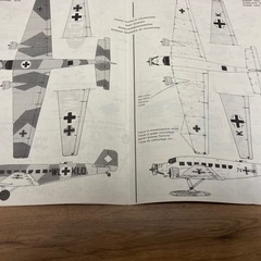 イタレリ ユンカース JU-52 1/72 プラモデル 模型 JU52 プロペラ機 ITALERI JUNKERS ドイツ 輸送機の画像