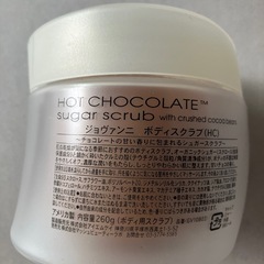 ジョヴァンニボディスクラブ（未使用）の画像