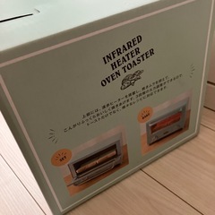 新品＊toffy遠赤ヒーターオーブントースターの画像