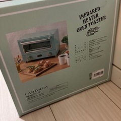 新品＊toffy遠赤ヒーターオーブントースターの画像